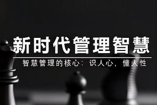 47球，海港是2023赛季中超运动战进球最多的球队